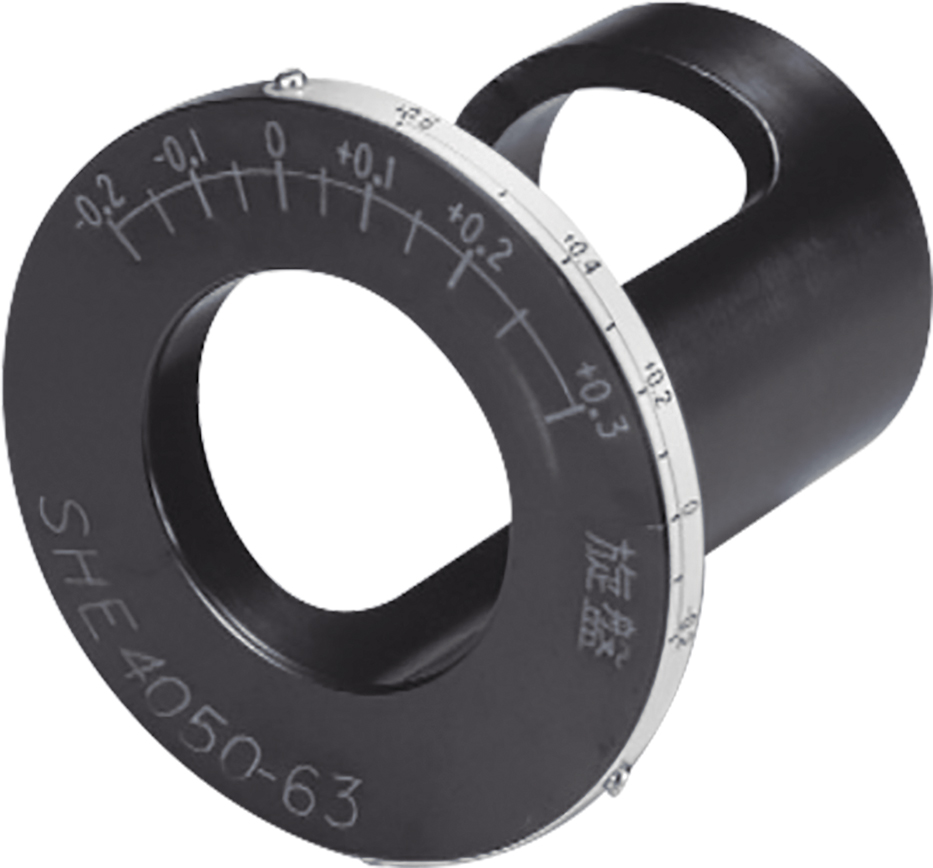 Kyocera ASL 75100175, Adjustable Sleeve (Drilling) for MAGIC DRILL (DRV / DRZ / DRX)